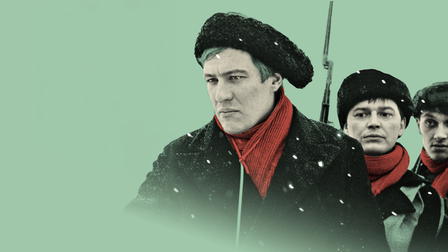 Here, Beneath the North Star