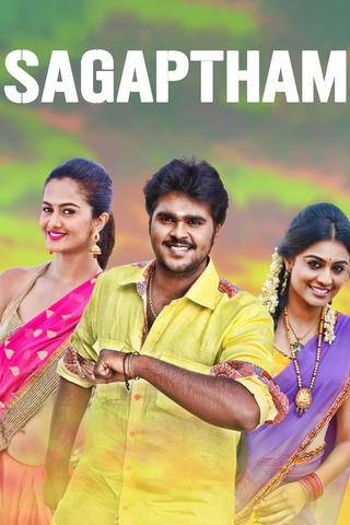 Sagaptham