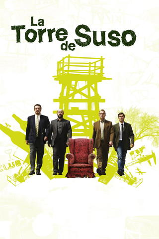 Susos Turm