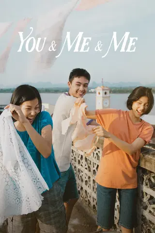 You, Me y yo