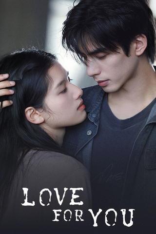 Love For You