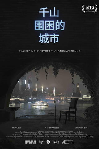 Trapped in the City of a Thousand Mountains