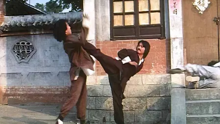 Kung Fu on Sale