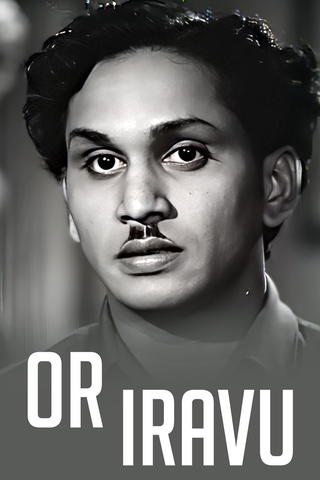 Or Iravu