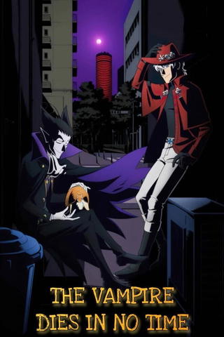 The Vampire Dies in No Time