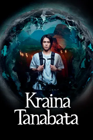 Kraina Tanabata
