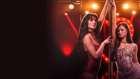 SULTANA