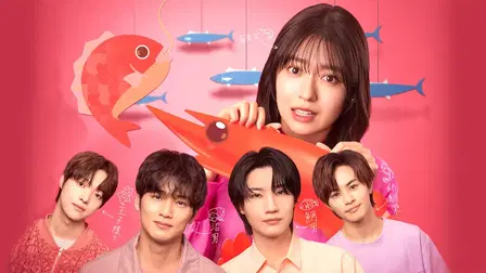 Small Bait, Big Love: Ebiko's Hunt for Her Mr. Right
