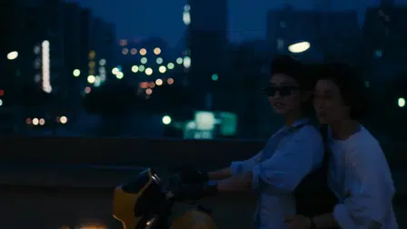 Daughter of the Nile