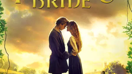 The Princess Bride
