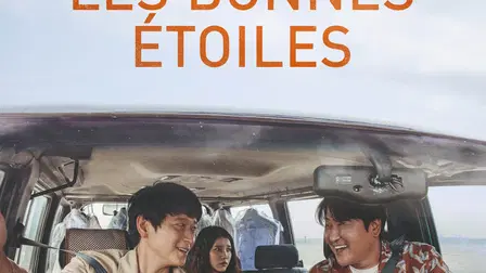 Les Bonnes étoiles