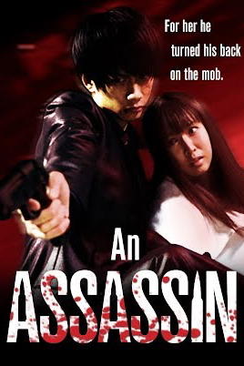 An Assassin