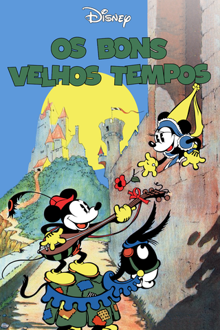 Os Bons Velhos Tempos