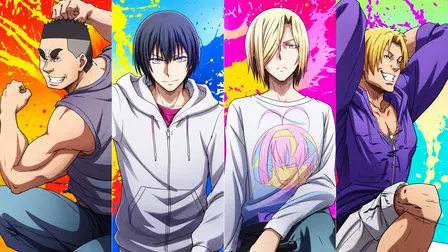 Grand Blue