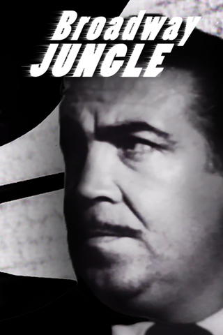 Broadway Jungle