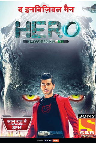 Hero Gayab Mode On