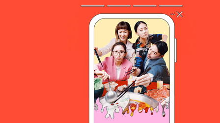 The Accidental Influencer