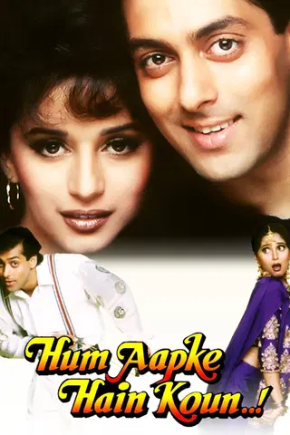 Hum Aapke Hain Koun