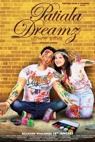 Patiala Dreamz
