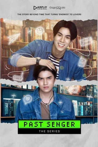 Mensageiro do Passado