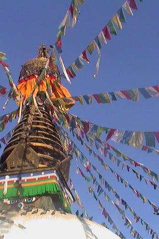 Kathmandu, Nepal Adventures