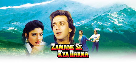 Zamane Se Kya Darna