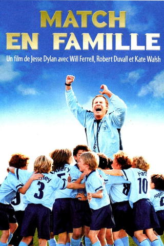 Match en famille
