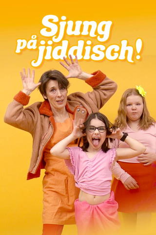 Sjung på jiddisch!