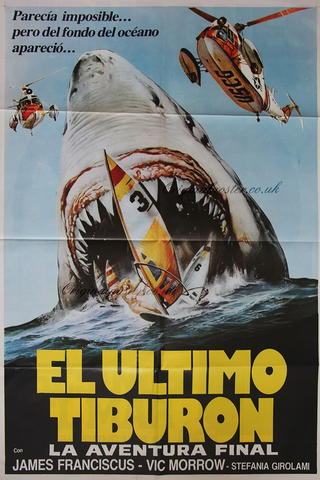 El último tiburón