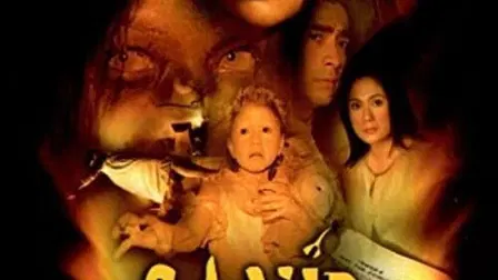Sanib