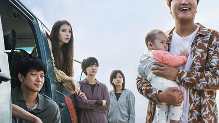 Broker - Uma Nova Chance