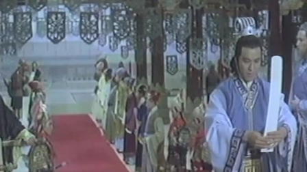 Night of the Assassins