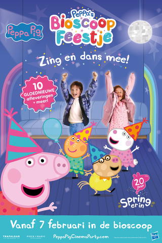 Peppa's Cinema Party