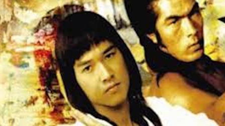 Secret of the Shaolin Poles