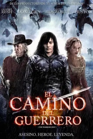 El camino del guerrero
