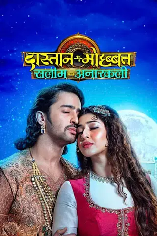 Salim Anarkali