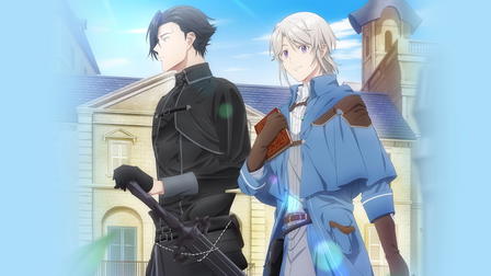 A Gentle Noble's Vacation Recommendation