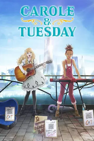 Carole y Tuesday