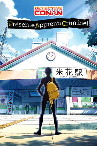 Détective Conan présente Apprenti criminel