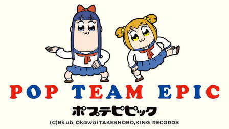 Pop Team Epic: TV Special
