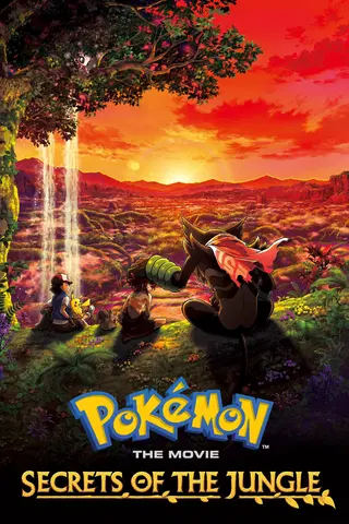Pokémon the Movie: Coco