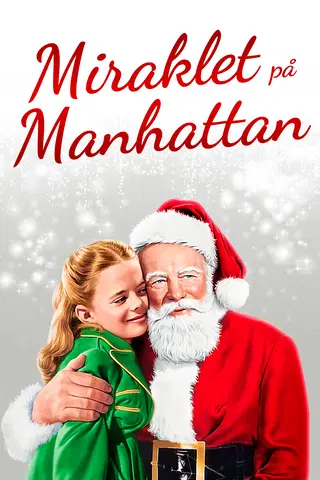 Miraklet på Manhattan