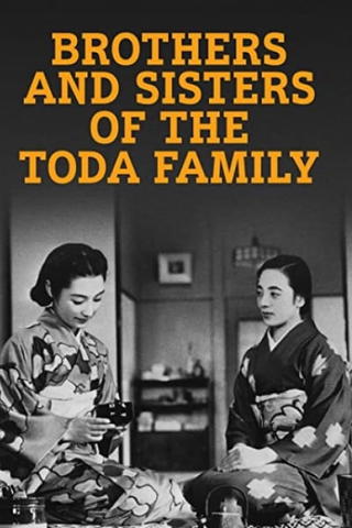 Hermanos y hermanas de la familia Toda
