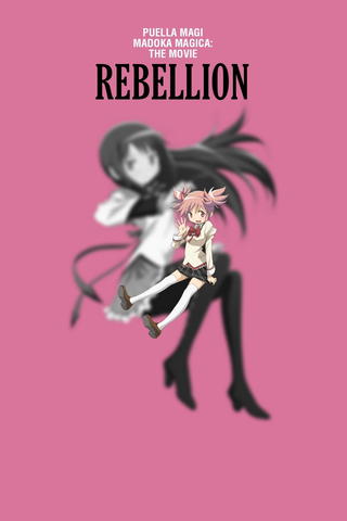Puella Magi Madoka Magica the Movie Part III: Rebellion