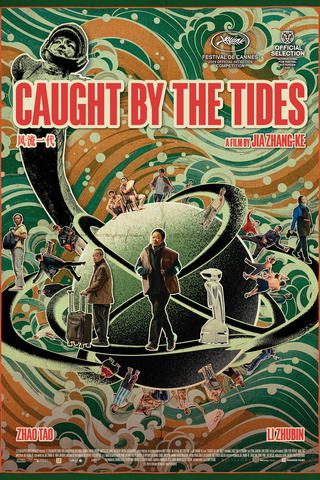 Caught by the Tides