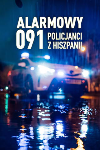 Alarmowy 091 - policjanci z Hiszpanii