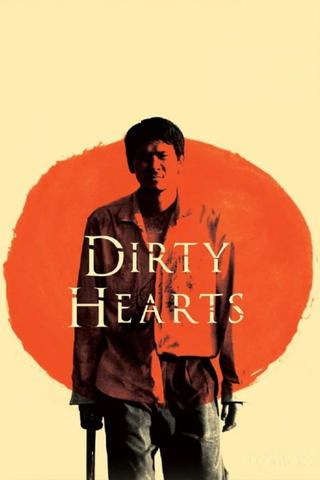 Dirty Hearts