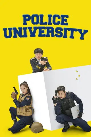 Die Polizeihochschule
