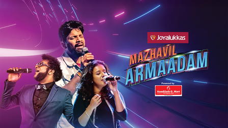 Mazhavil Armaadam