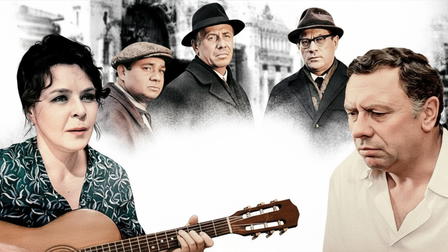 Byelorussian Station